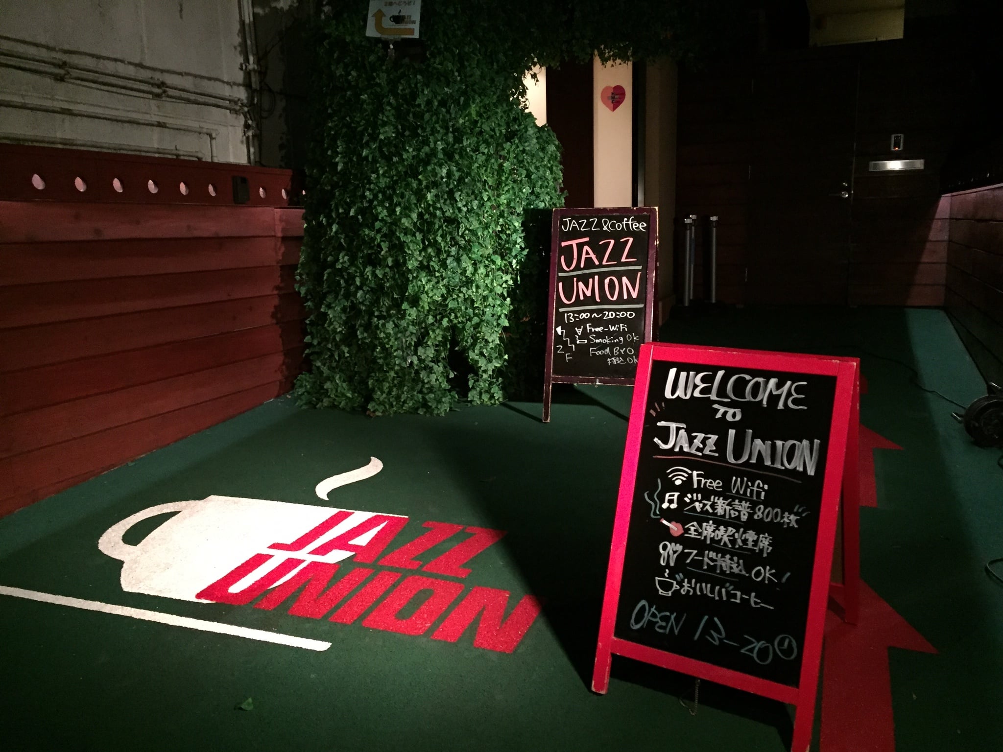 jazzunion　外観